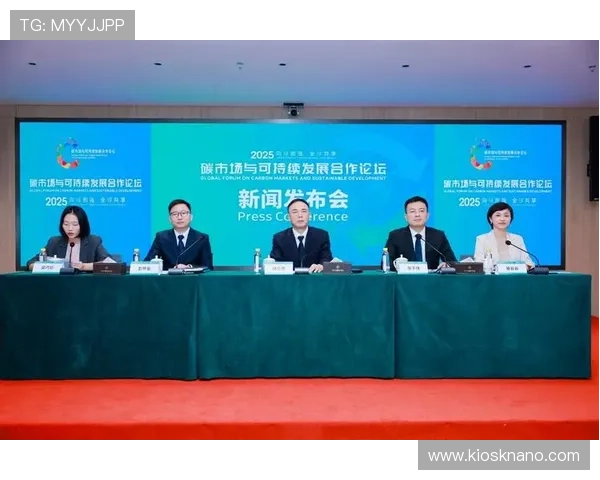 ag视讯公司发展战略规划,如何借助科技创新实现可持续增长与市场扩展