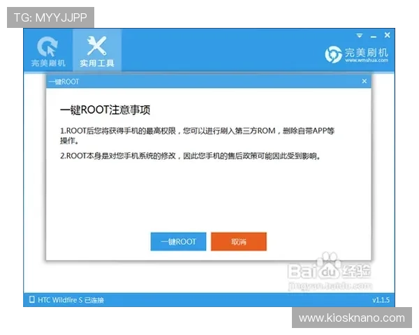 如何快速下载AG视讯app下载，详细步骤与注意事项解析
