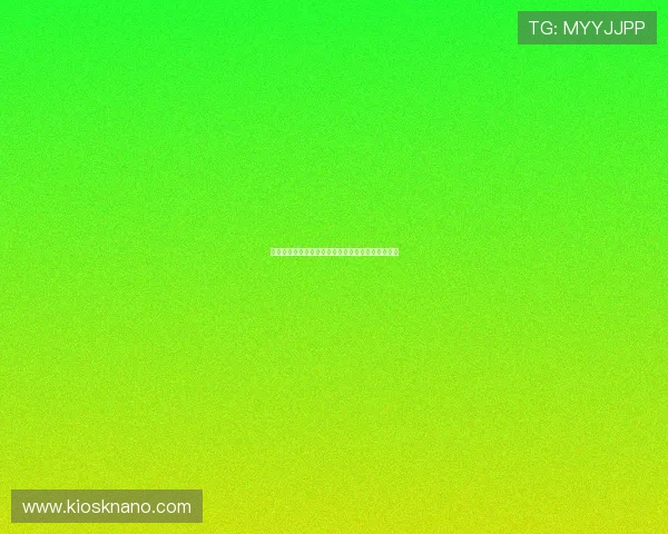 欧博开户条件怎么样，常见问题解答与实用建议汇总