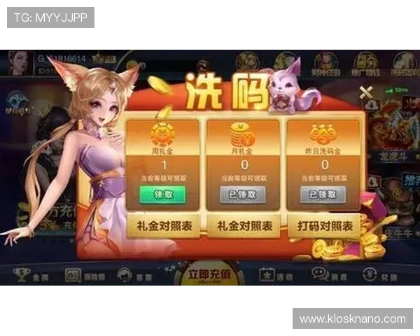 龙8游戏娱乐平台多平台兼容，支持手机电脑多设备畅玩，随时随地享受精彩游戏乐趣