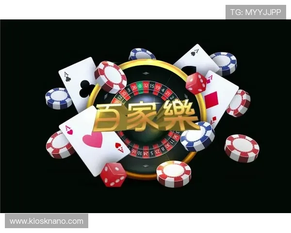 凯发娱乐地址平台常见问题解答，解决玩家在登录与使用中遇到的各种疑问