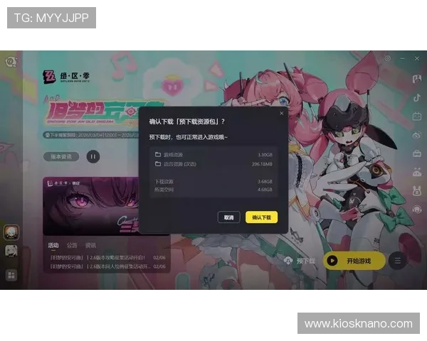 壹号娱乐官方网站-壹号游戏人生汇聚热门游戏推荐与最新游戏资讯满足不同玩家的需求