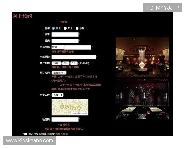 新葡京娱乐网娱乐app最新版本上线,优化用户界面提升操作流畅度,助你轻松畅玩各种热门游戏