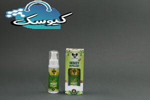 خرید لوسیون دفع حشرات گیاهی پتروکامن