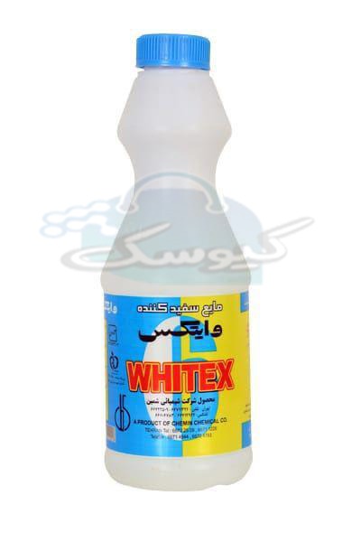 مایع سفیدکننده وایتکس